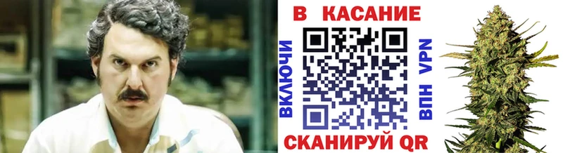 Купить Новая Ляля MEGA tor MDMA ГАШ Мефедрон Cocaine