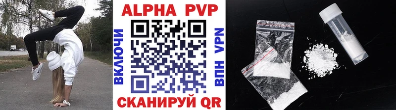 ссылка на мегу рабочий сайт  Новая Ляля  A PVP крисы CK 