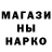 Метадон VHQ An tototo
