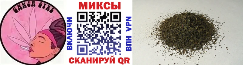 БУТИРАТ GHB Новая Ляля