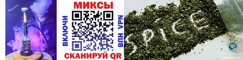 БУТИРАТ BDO  Новая Ляля 