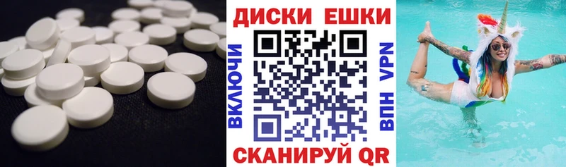 Ecstasy VHQ  ОМГ ОМГ tor  Новая Ляля 