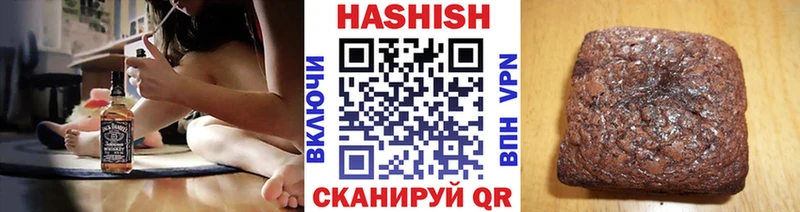 цена   Новая Ляля  Гашиш Ice-O-Lator 