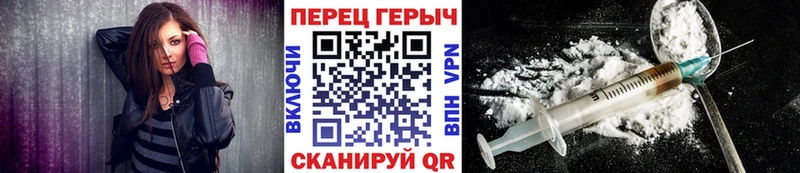 ГЕРОИН Афган  mega рабочий сайт  Новая Ляля 
