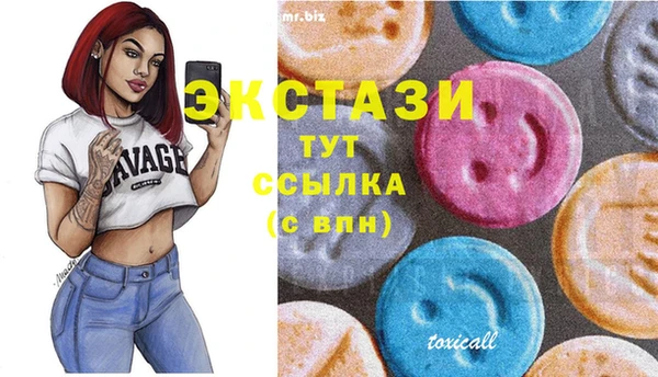 мет Пестово