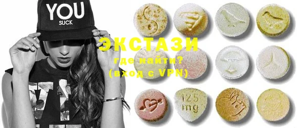 spice Алзамай