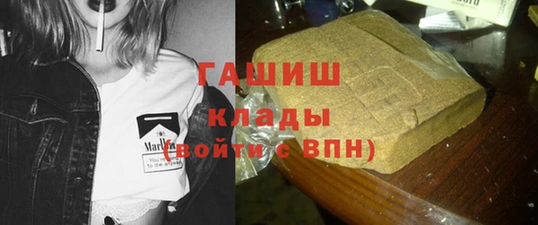 прущая мука Алексеевка