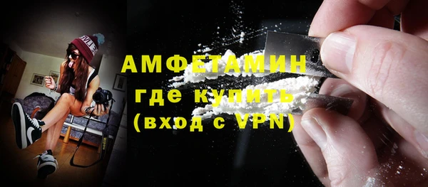 spice Алзамай