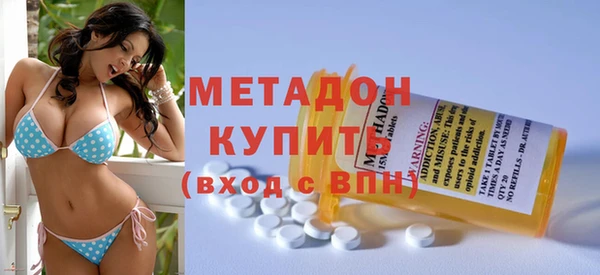 COCAINE Алексин
