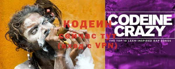 кокс Переславль-Залесский