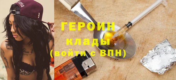 кокс Переславль-Залесский