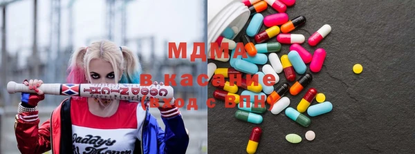 spice Алзамай