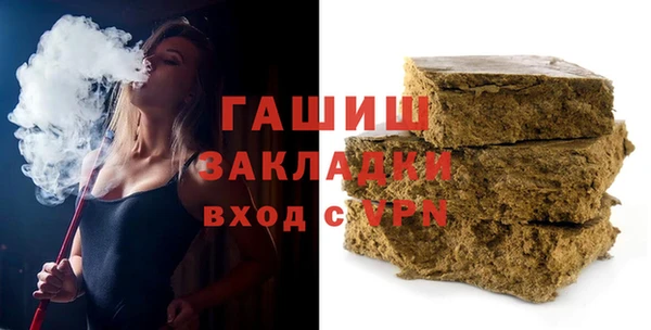 COCAINE Алексин